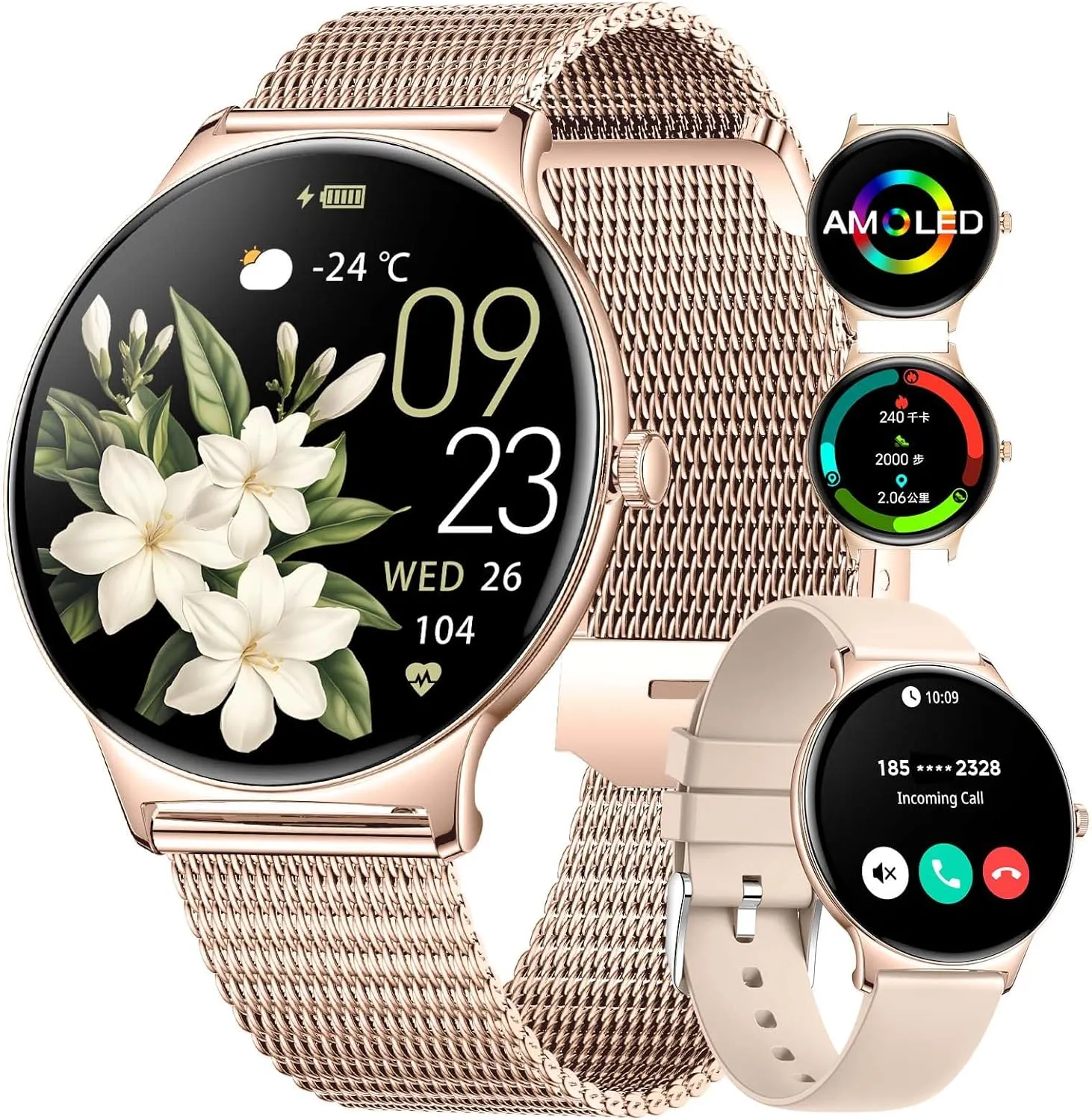 LIGE Smart Watch for Women(Dial/Answer Calls), 1.43" AMOLED HD Display, 100  Sports Modes Fitness Tracker Watch, 5ATM Waterproof/IP68/Sleep Smartwatch Womens, iOS Android Smart Watches for Women
