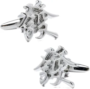 Personalise Chinese Character Cufflinks For Men With Gift Box