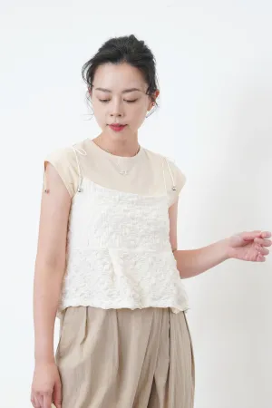 White texture cami vest w/ adj. shoulder straps